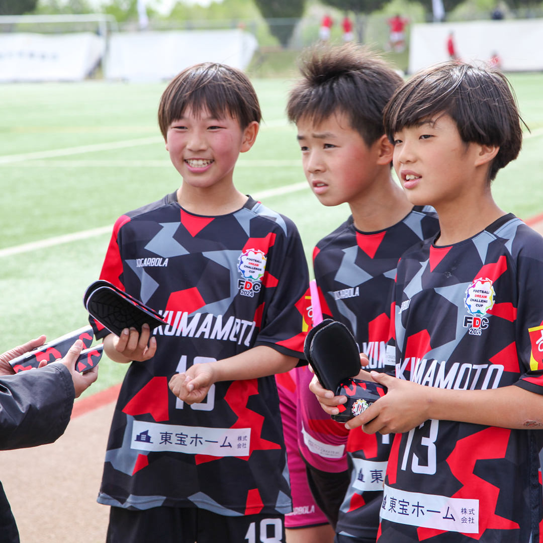 FD challenge Cup in 九州【U12 九州国際フットボールドリームチャレンジカップ】